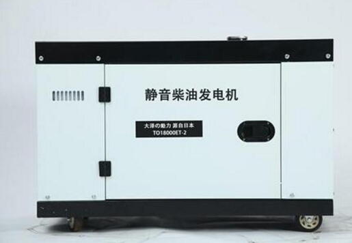 赞皇科克12kw小型柴油发电机组
