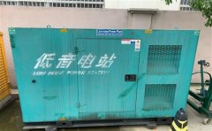 赞皇通州四建大波纹箱定制案例